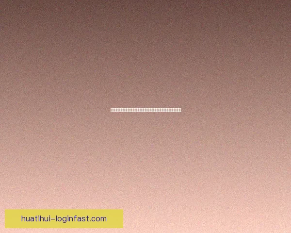 华体会体育平台全新升级畅享极致赛事体验助力用户尽享娱乐盛宴